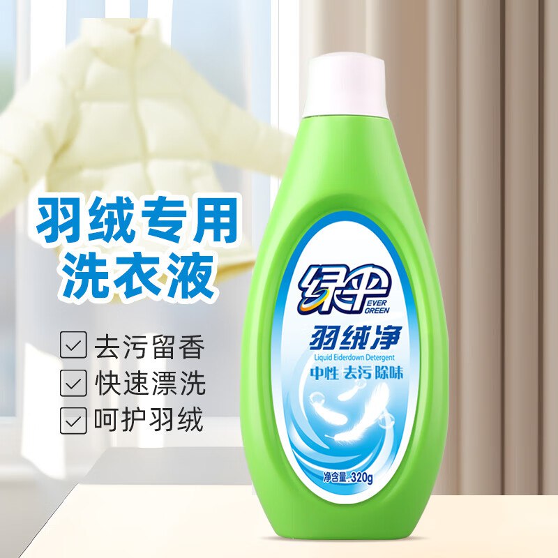 先领29-5卷