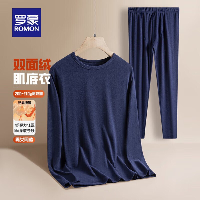 先领101-50卷