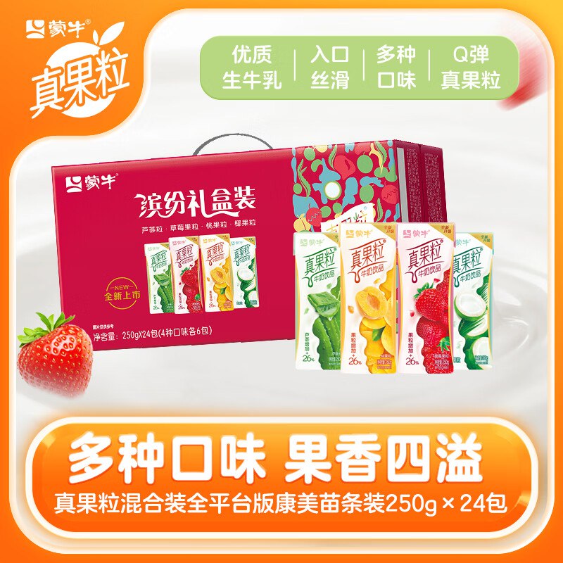 先领99-10补贴卷