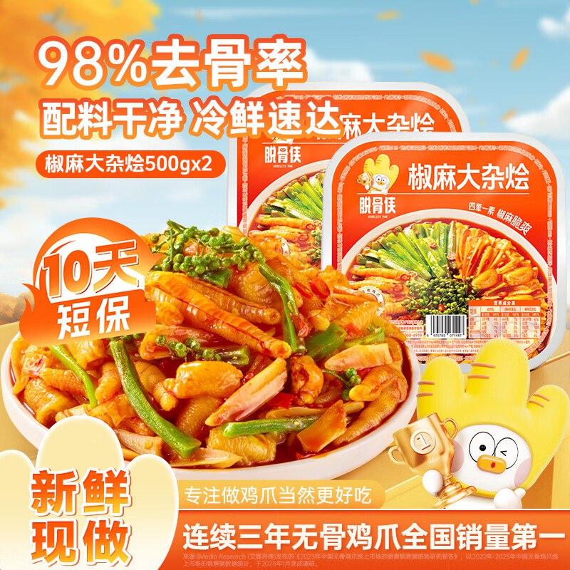 先领30-10卷