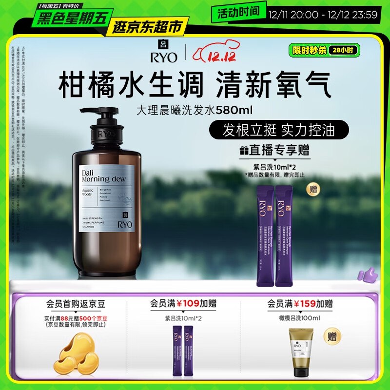 领200-20补贴卷