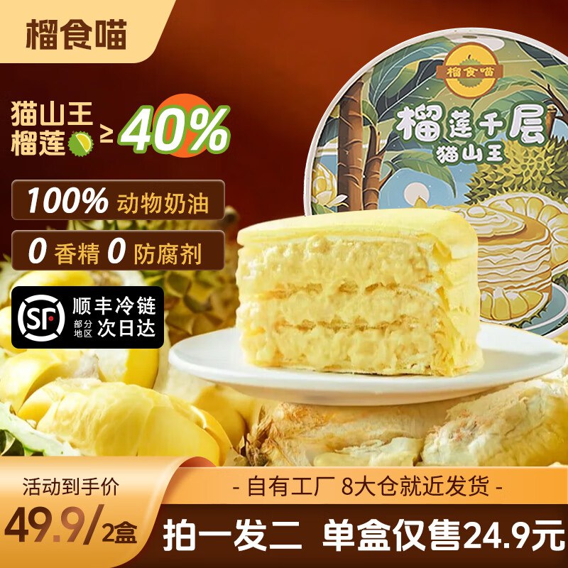 领99-50卷