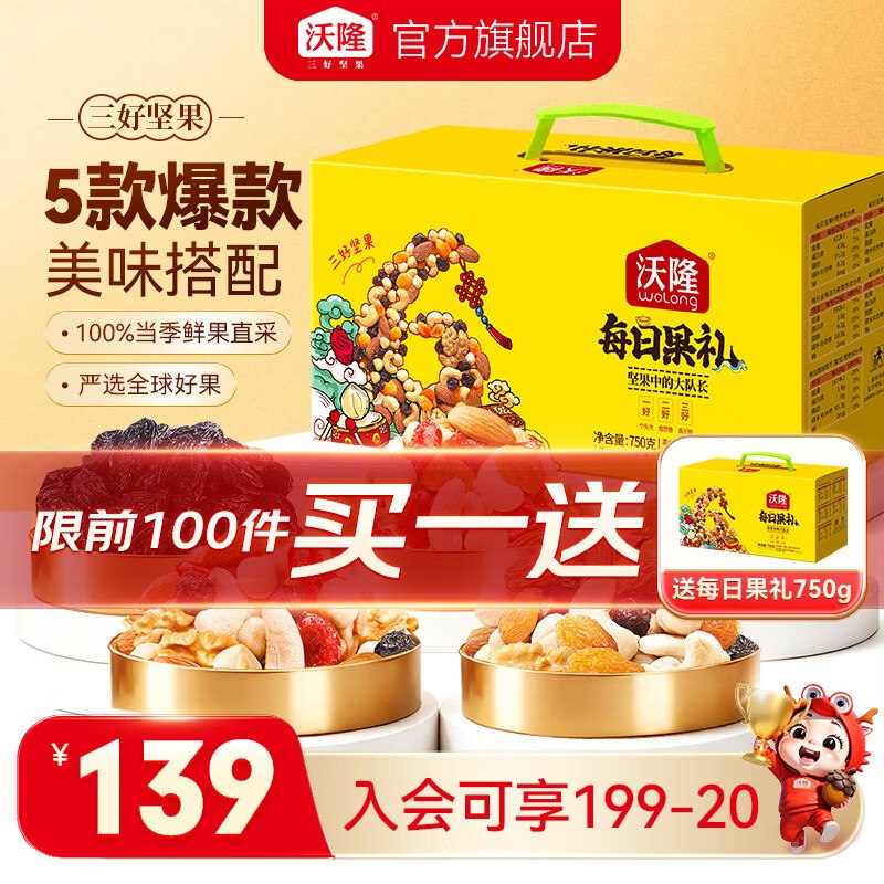 领99-40卷