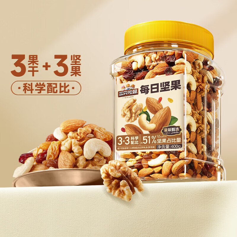 先领56-12补贴卷