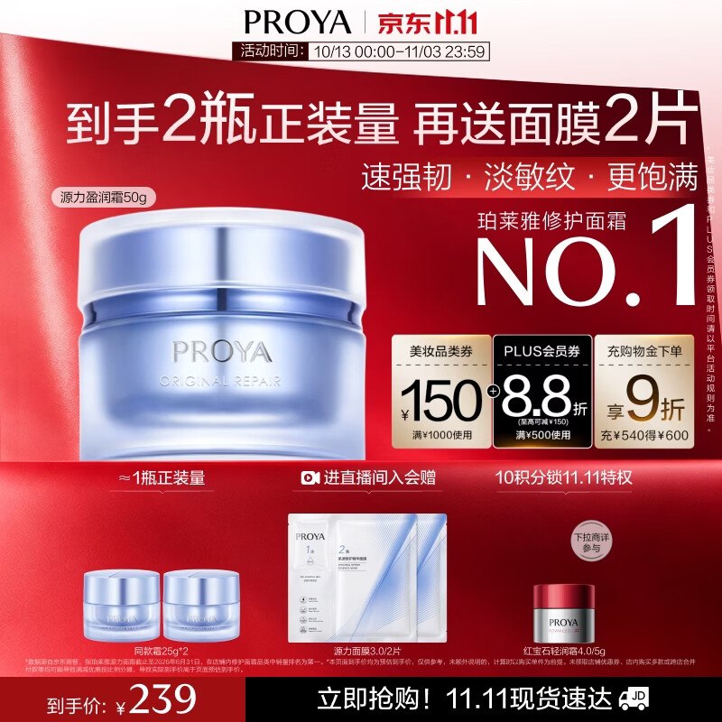 200-20黑五卷