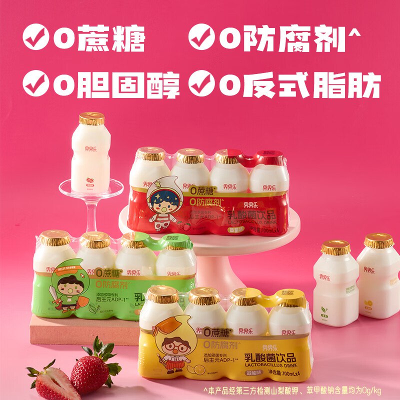 底栏点“主会场”200-20卷