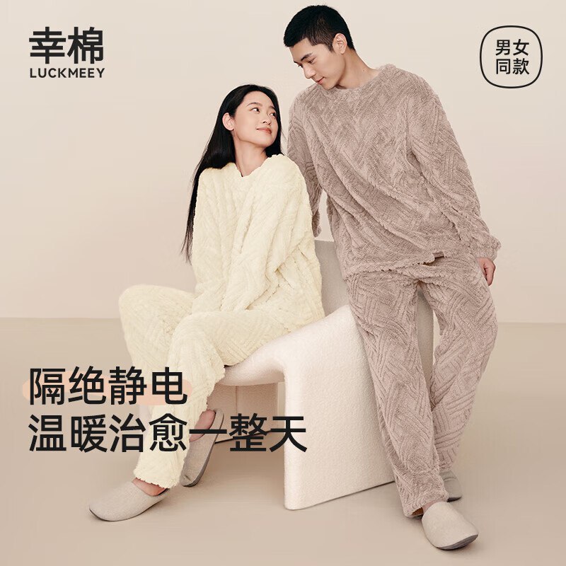 先领5折卷(22点结束！！)