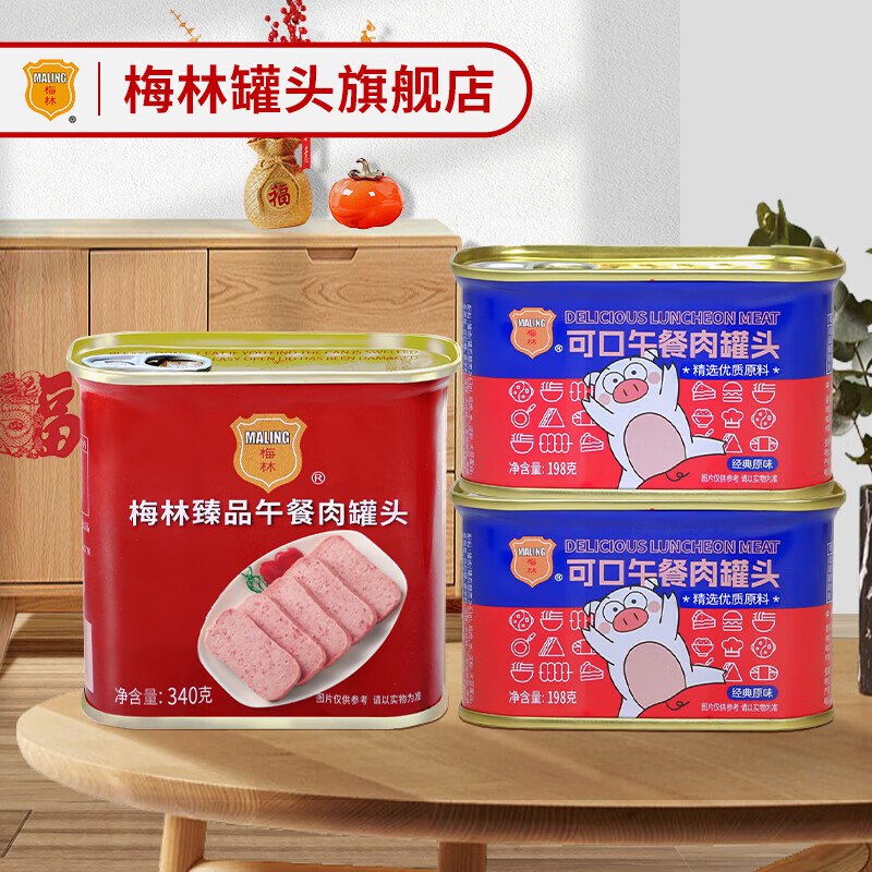 先领20-5卷