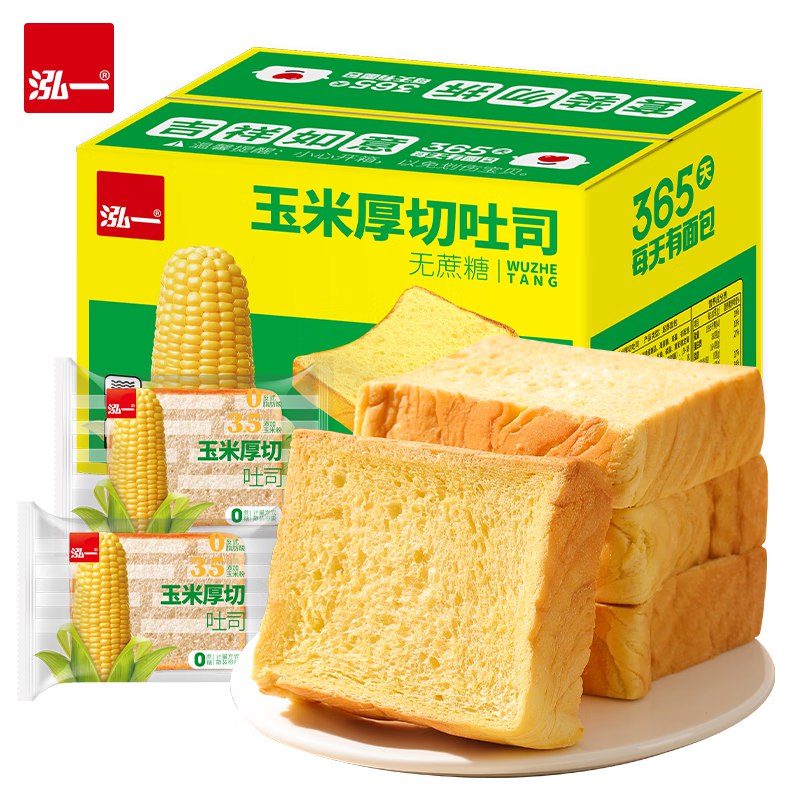 泓一 玉米厚切吐司 400g*2盒