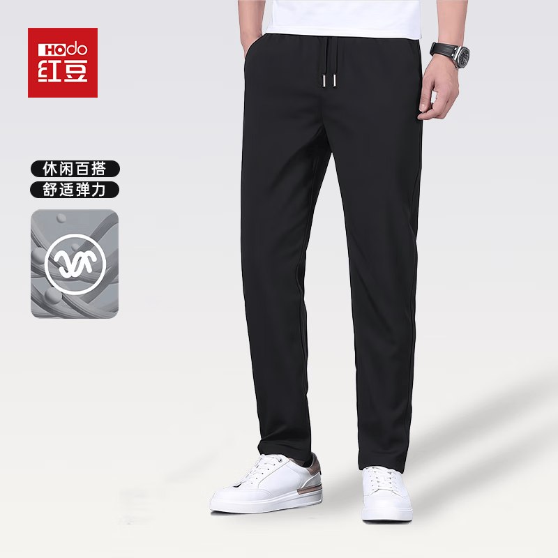 任选2件34.8元 红豆 休闲男裤