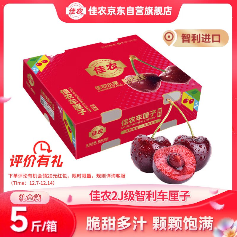 先领99-31卷