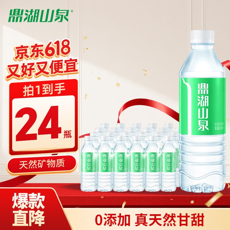 长安图領10-3卷南宁9.5折消费券
