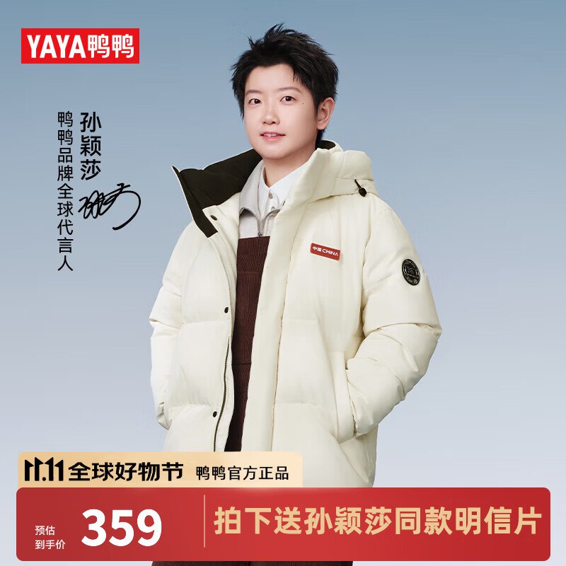 Plus领500-50卷