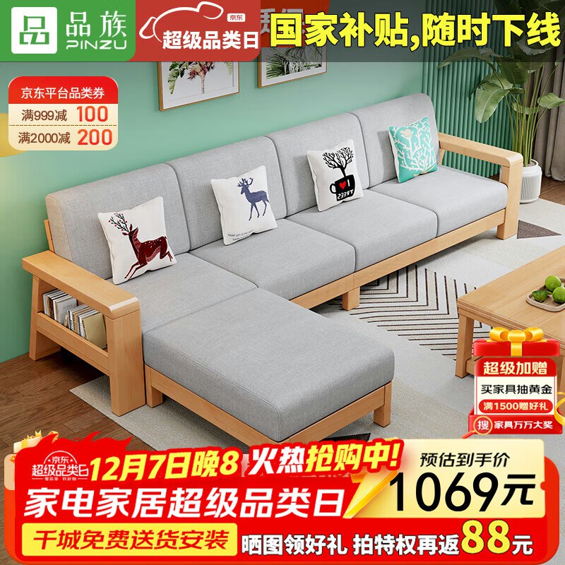 270元 按需