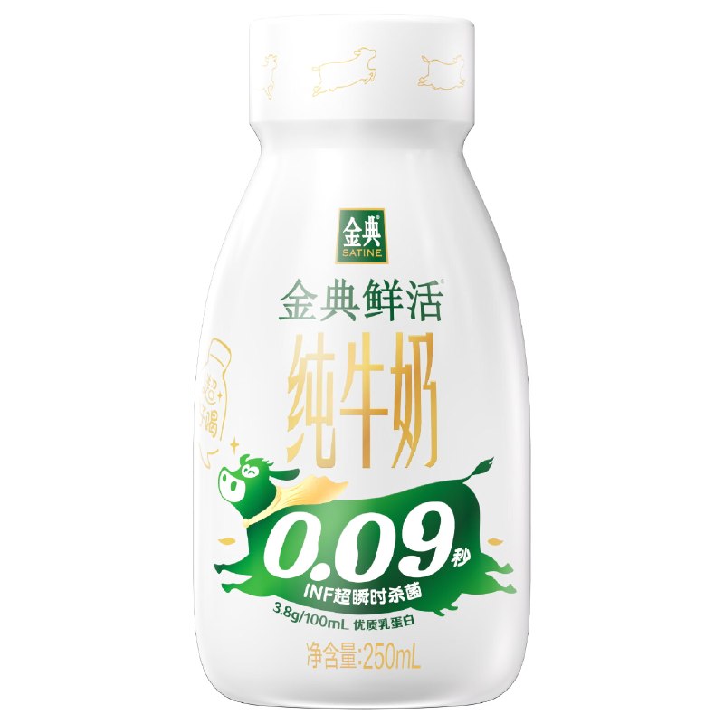 试用领京红
