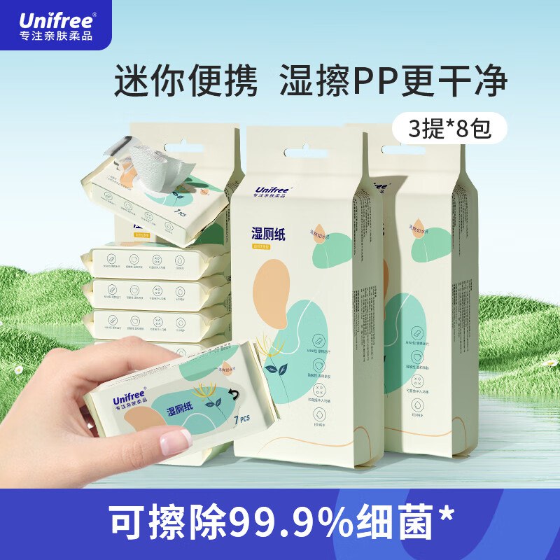 先领29-5卷