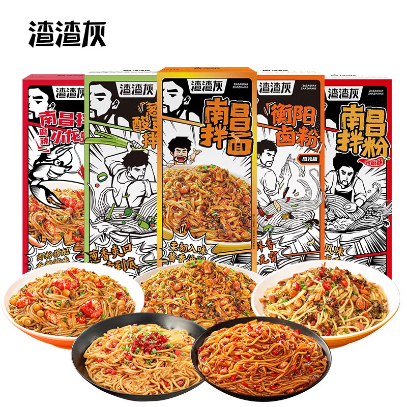 先领卷
