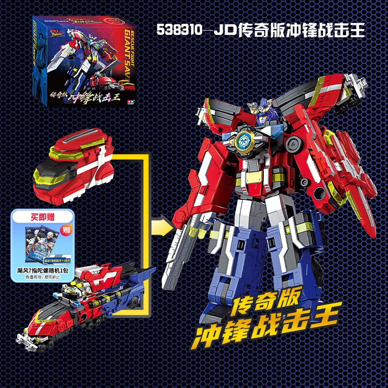 plus 500-50卷