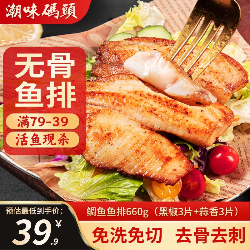200-20黑五卷