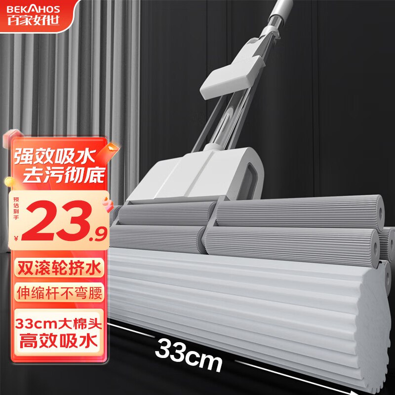 先领11-5卷