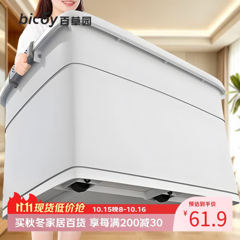 200-20黑五卷