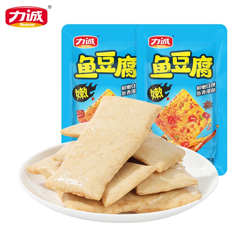 14.9元 力诚 鱼豆腐 25g*20袋领 