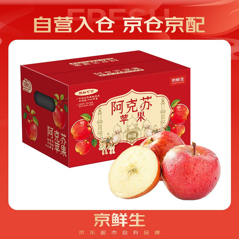 先领张卷
