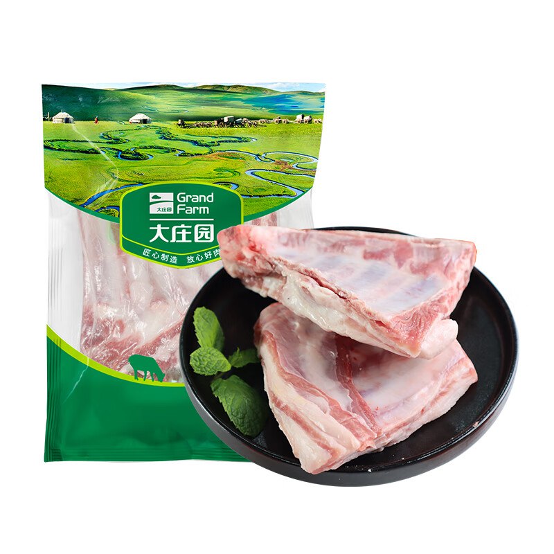 自营大庄园 原切羔羊肋排2斤