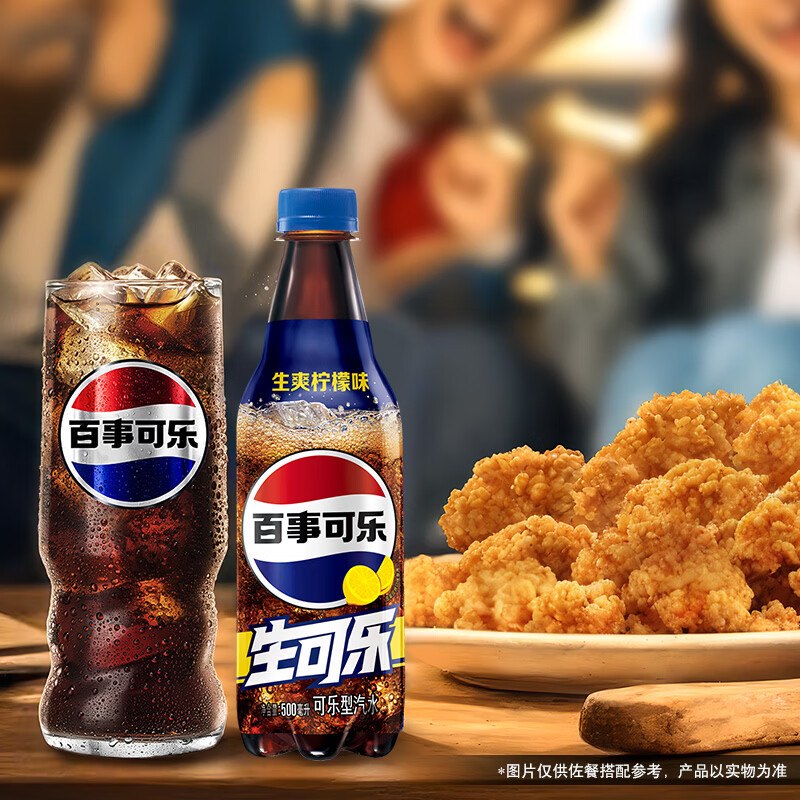 先领59-15补贴卷