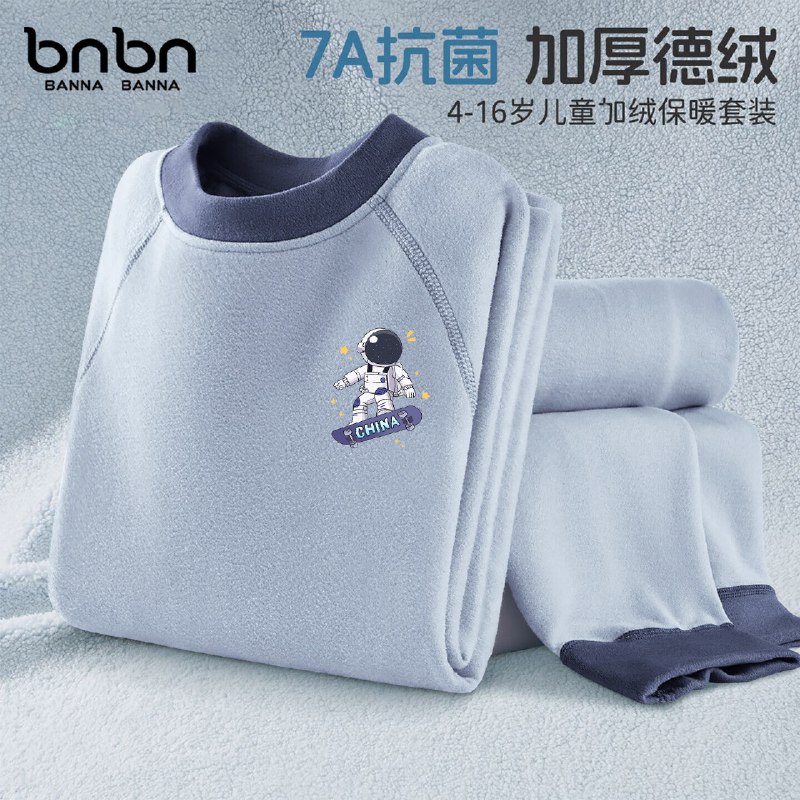 先领2张补贴卷