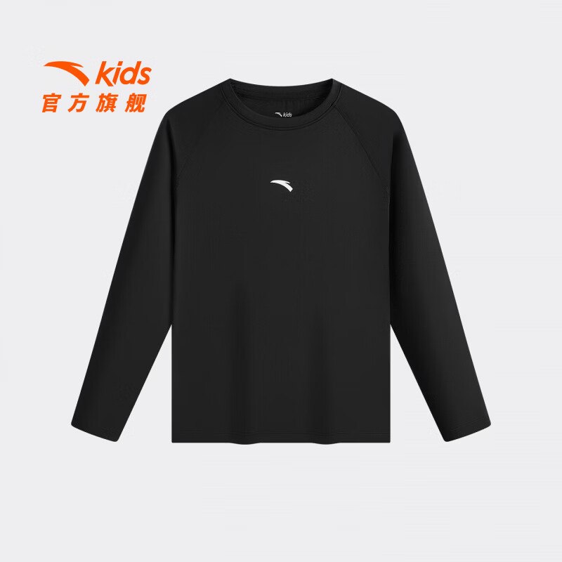 先领2张卷①