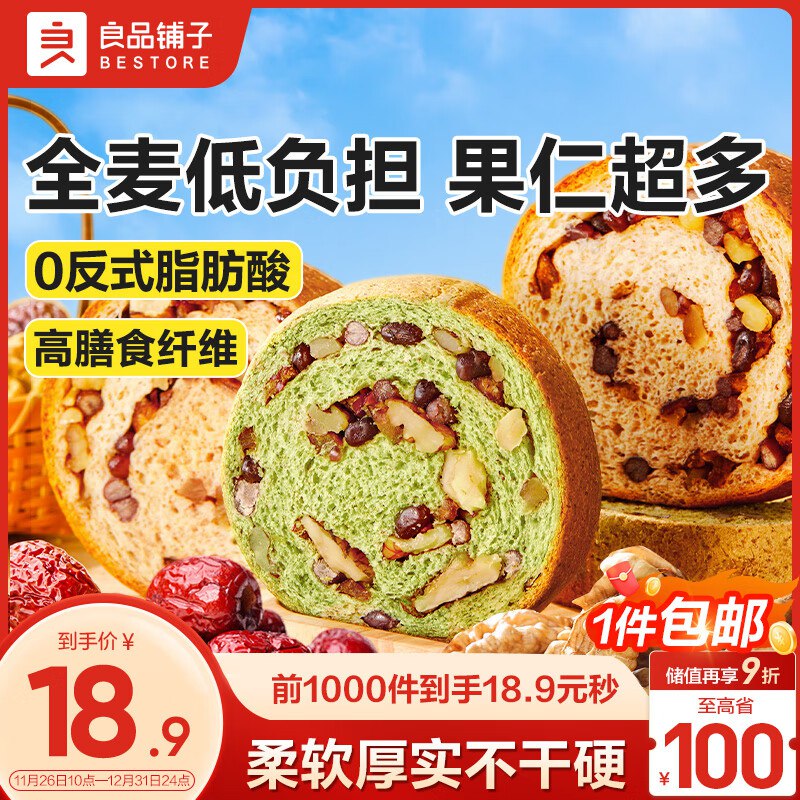 先领15-5卷