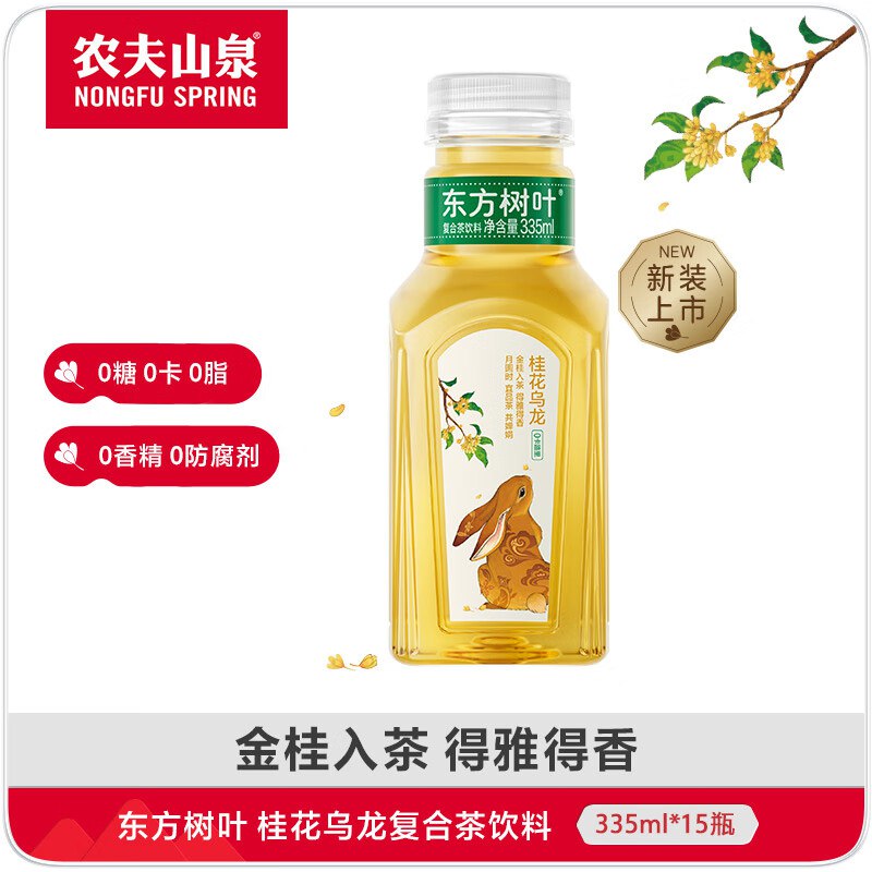 领30-7卷