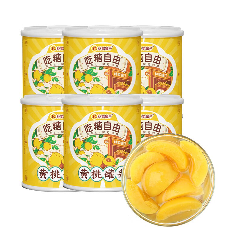 先领22-10卷