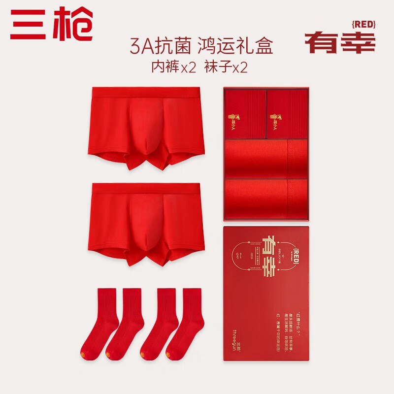 领79-40卷