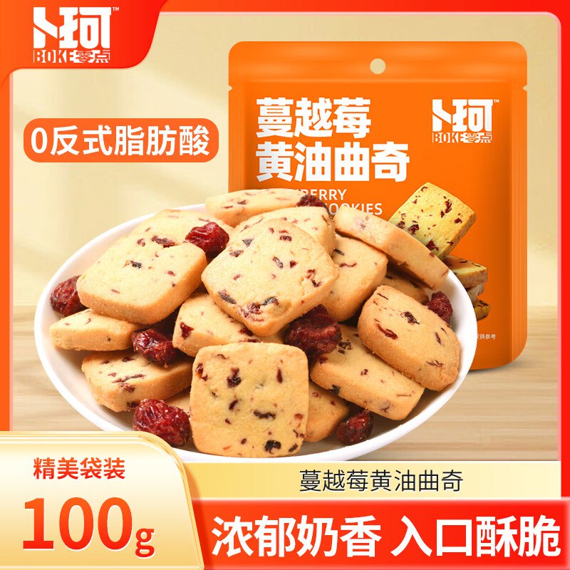 200-20卷