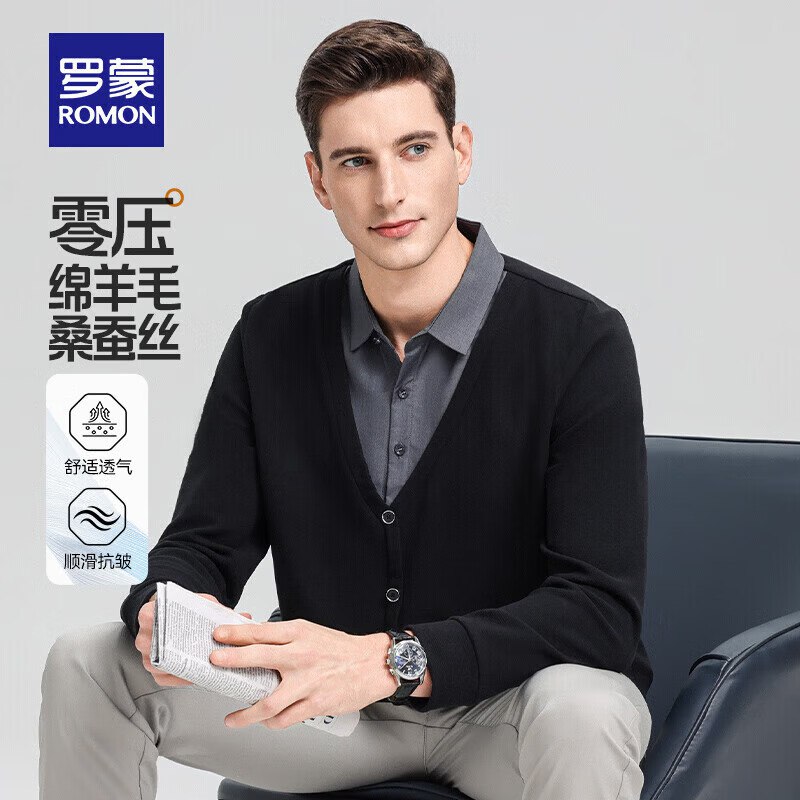 plus先领480-60/200-25补贴卷