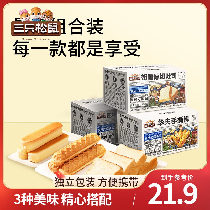 先领15-3卷