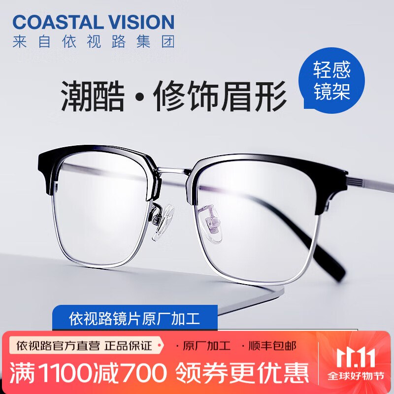 先领600-100卷