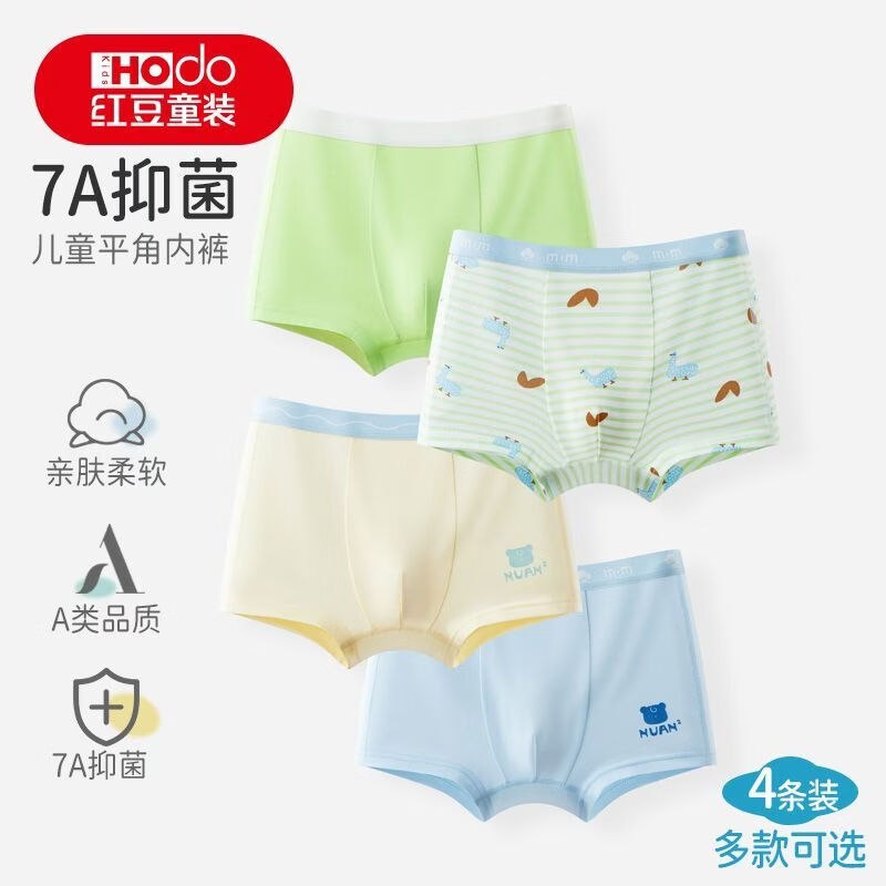 领5折卷