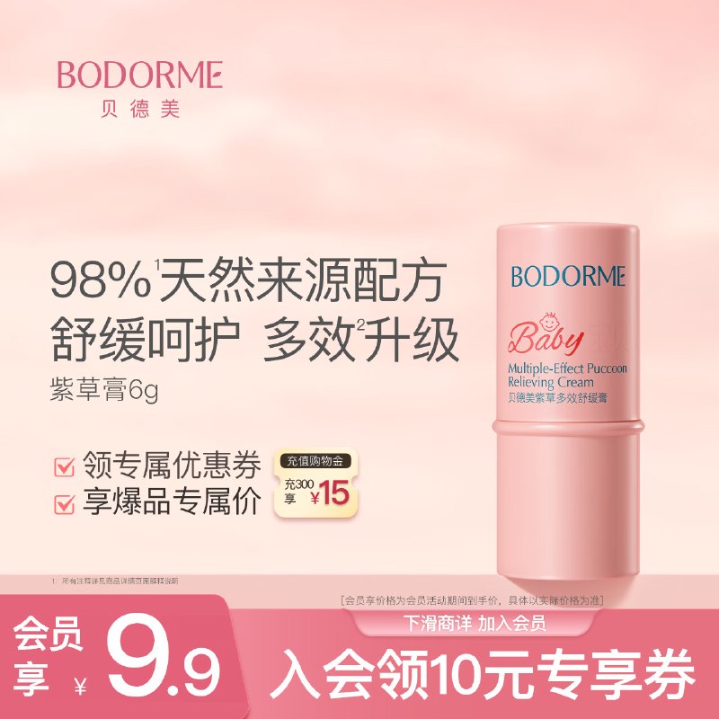 5.1-5卷