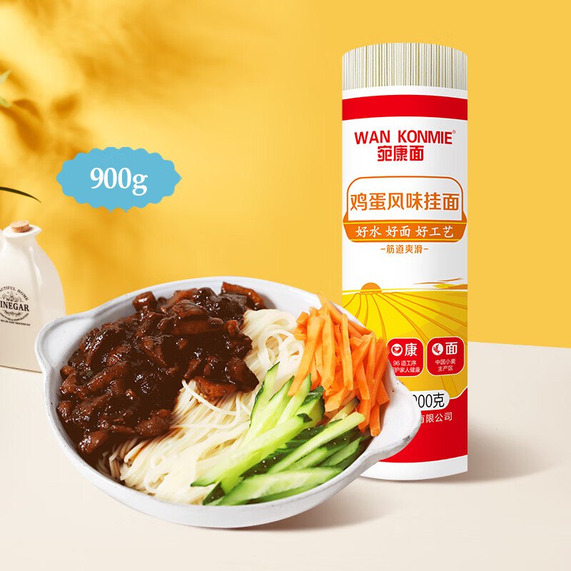 看看有无超市领卷中心6-5卷