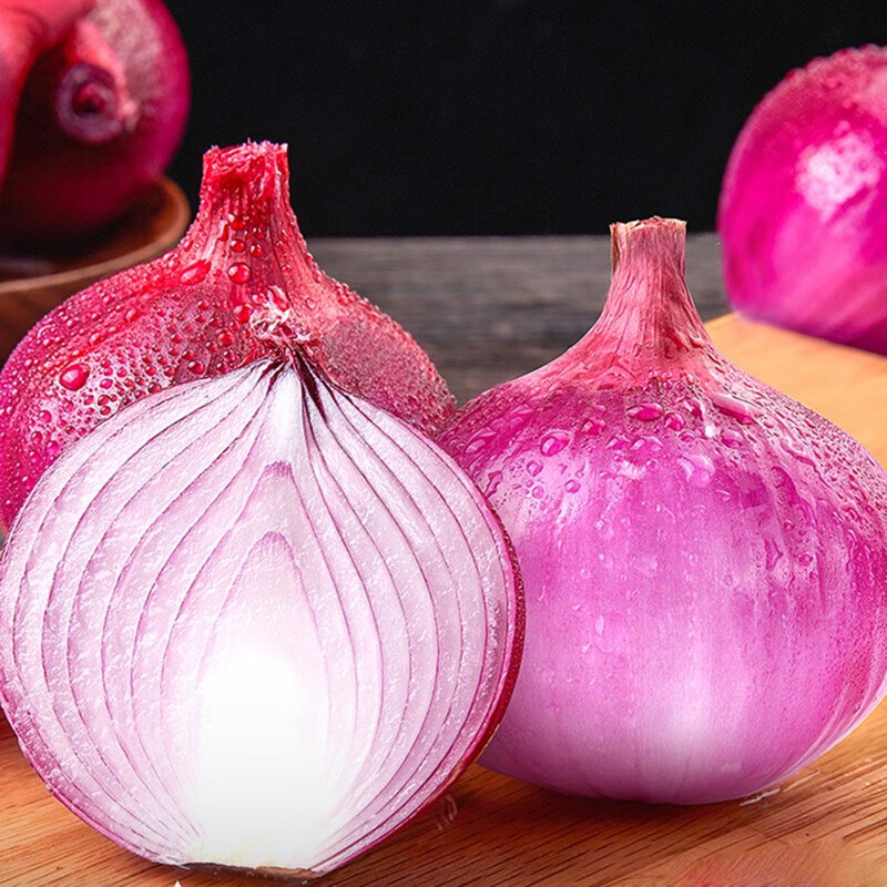 12.79元 农根蔬 紫皮洋葱净重8.5斤领 