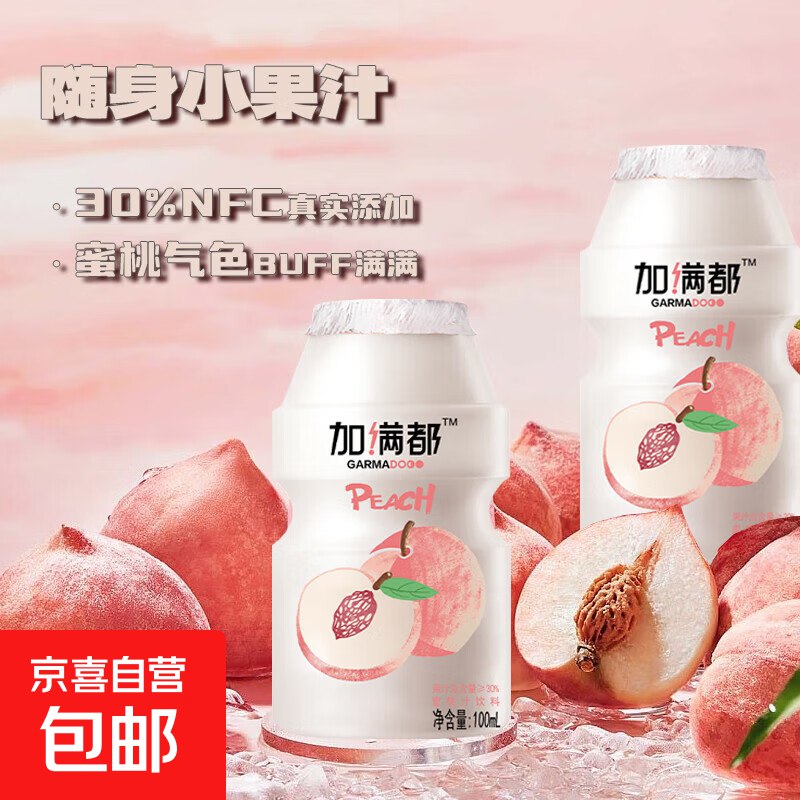 超市领卷中心6-5卷