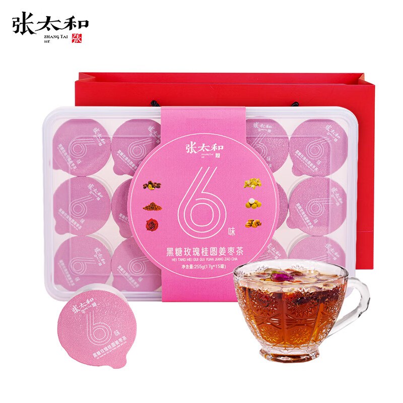 张太和 黑糖玫瑰桂圆姜枣茶17g*15罐/盒