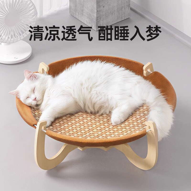 宠物5折卷