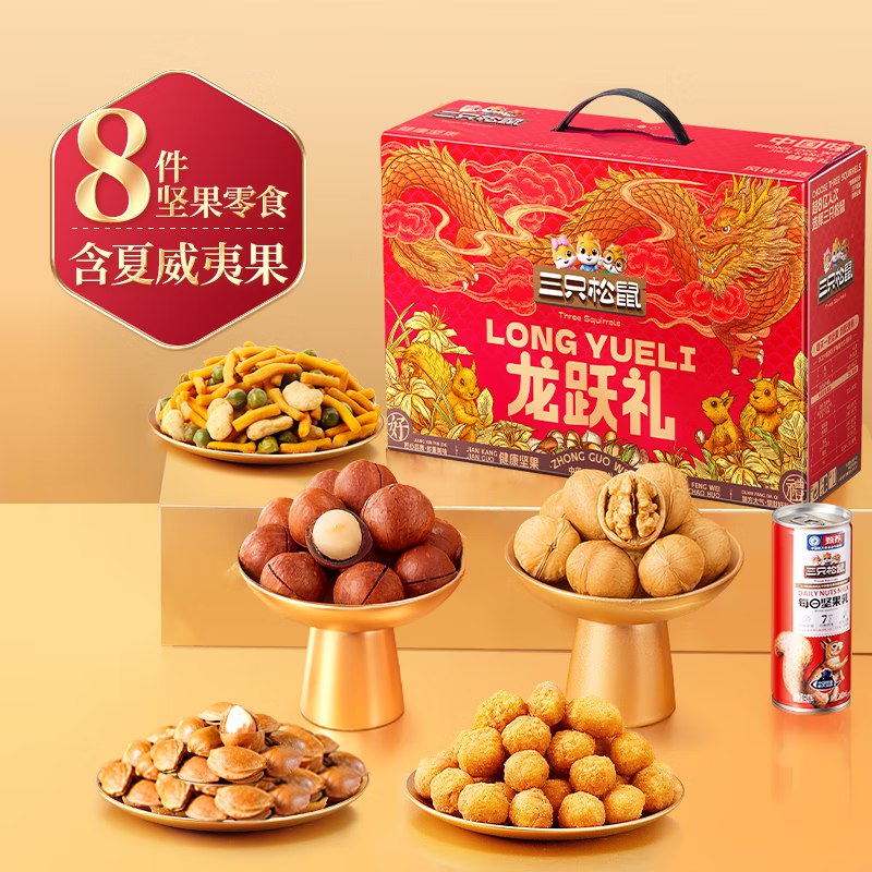 领59-10补贴卷