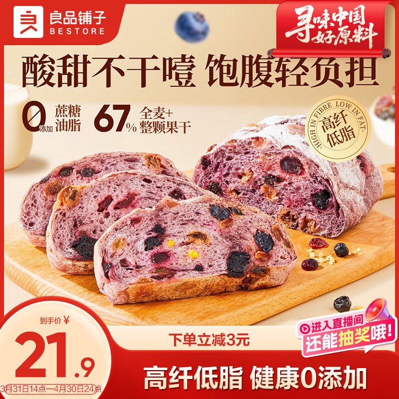 先领2张卷①