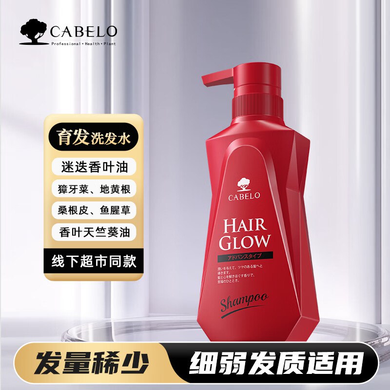 先领125-81卷