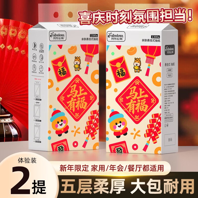 先领卷